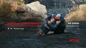 Netflix header