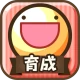 【10周年】ふしぎな生き物 ふにゃもらけ【ペット育成ゲーム】 icon