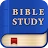 Bible Study - Verse & Audio icon