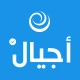 شبكة أجيال الإذاعية icon