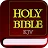 King James Bible - KJV Offline icon
