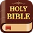 Holy Bible - KJV+Verse icon