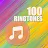 Cool Ringtones 2025 icon