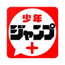 少年ジャンプ+ 人気漫画が読める雑誌アプリ icon