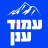 עמוד ענן -מדריך הטיולים החברתי icon