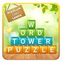 Word Tower - Premium Puzzle icon