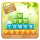 Word Tower - Premium Puzzle icon