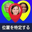Locate Mobile by Number icon