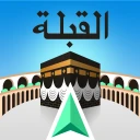 Direction de la Qibla icon