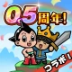ドタバタ王子くん icon