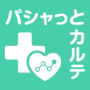 健康の記録-パシャっとカルテ-かんたんに病院の書類を整理 icon