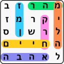 תפזורת - תפזורות בעברית icon
