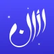Athan: Gebetszeiten & Al Quran icon