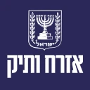 אזרח ותיק icon