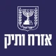 אזרח ותיק icon