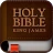 King James Bible (KJV) icon