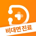 닥터나우 - 1위 비대면진료 앱, 전화진료, 약국찾기 icon
