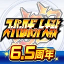 スーパーロボット大戦DD icon