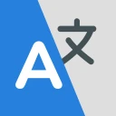 Traduction - Traducteur Langue icon