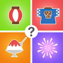 ブレインブーム：言語系なぞなぞゲーム、で脳トレ~脳トレゲーム icon
