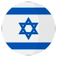 ללמוד עברית – למתחילים icon