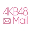 AKB48 Mail icon