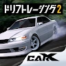 CarX Drift Racing 2 icon