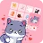 DIY Cat Language Wallpaper icon
