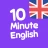 10 Minute English icon