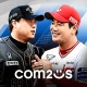 컴투스프로야구매니저 LIVE 2026 icon