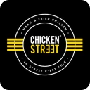 Chicken Street France icon