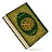 Al Quran Kareem: القران الكريم icon