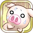 出荷ぶた-養豚場育成ゲーム!ポイ活可能の放置で癒しの牧場経営 icon