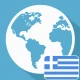 Πρωτεύουσες Κουίζ Γεωγραφίας icon