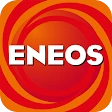 ENEOS公式アプリ - カーライフまるごと!みんなのアプリ icon
