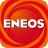 ENEOS公式アプリ - カーライフまるごと!みんなのアプリ icon