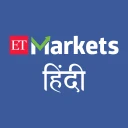 ET Markets: Stock Tools & News icon