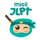 Migii JLPT: JLPT N5-N1 の試験対策 icon