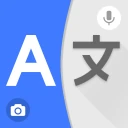 Übersetzer für alle Sprachen icon