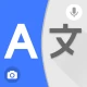 Übersetzer für alle Sprachen icon