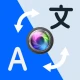 翻訳 - 音声、カメラ、すべての言語の翻訳者. 音声翻訳 icon