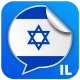 מדבקות ישראל icon