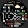 Weather watch face W6.5 icon