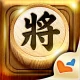 象棋 神來也暗棋2：象棋暗棋、象棋麻將 icon
