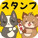 たぬきスタンプ – ふわふわ癒し系・全部無料 icon