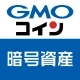 ビットコイン・暗号資産（仮想通貨）取引ならGMOコイン icon