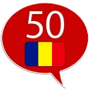 Learn Romanian - 50 languages icon