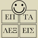 7 Λέξεις icon