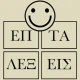 7 Λέξεις icon