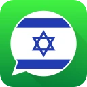 קישורי וואטסאפ ישראל icon